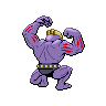 sprite machoke